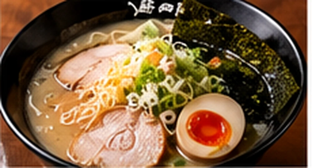 彦まる ラーメンイメージ